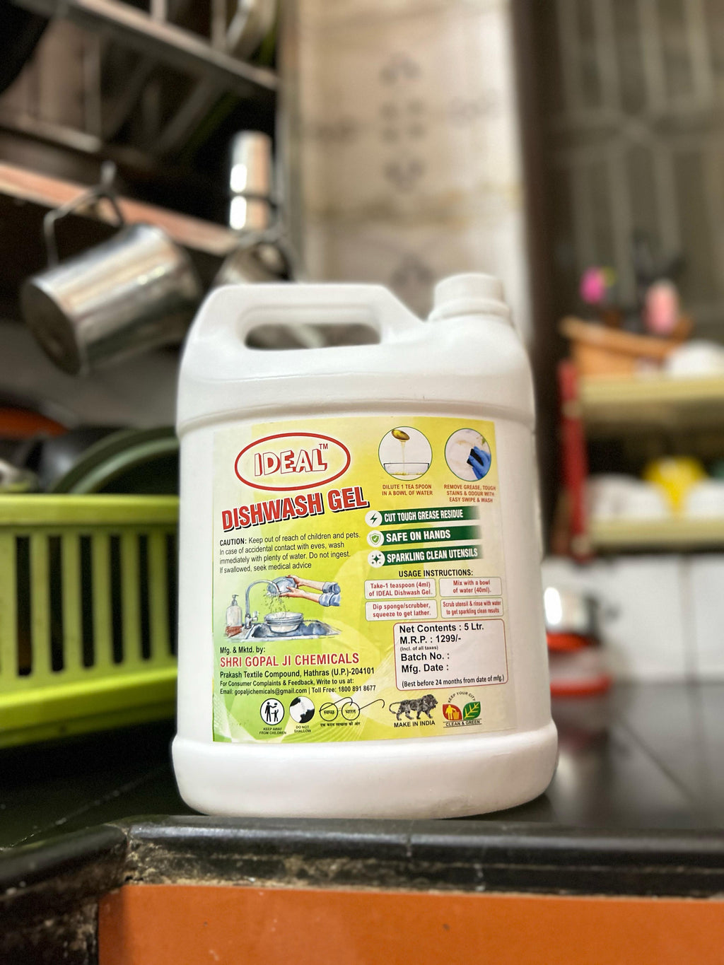 Ideal Dishwash Gel – Tough on Grease, Gentle on Hands (5L)