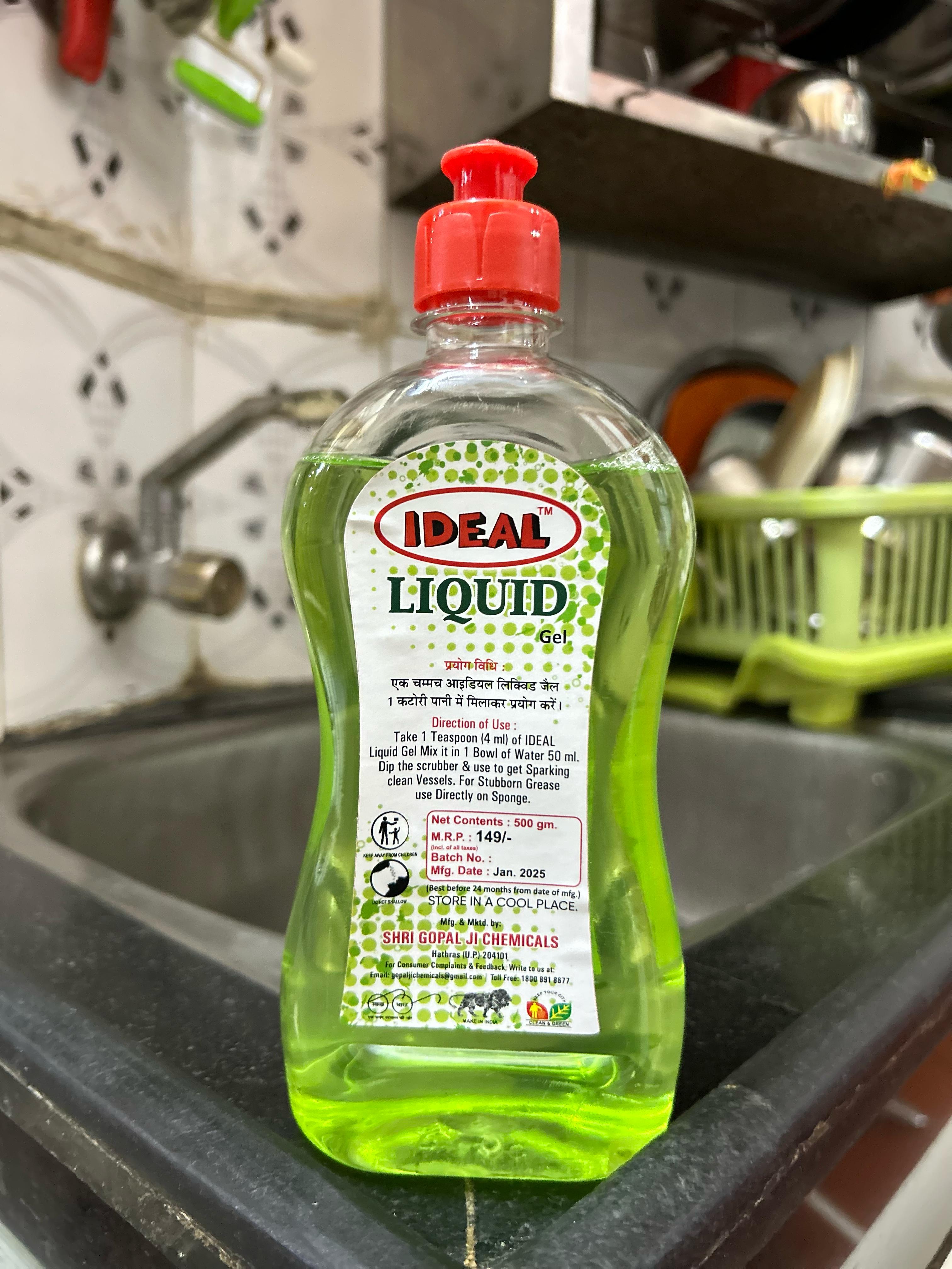 ideal Dishwash Gel – Powerful Grease Removal & Gentle on Hands (500ml)