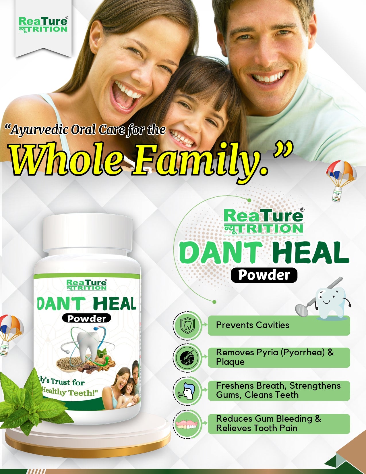 REATURE DENTAL HEAL POWDER - Natural Oral Care & Gum Health Support
