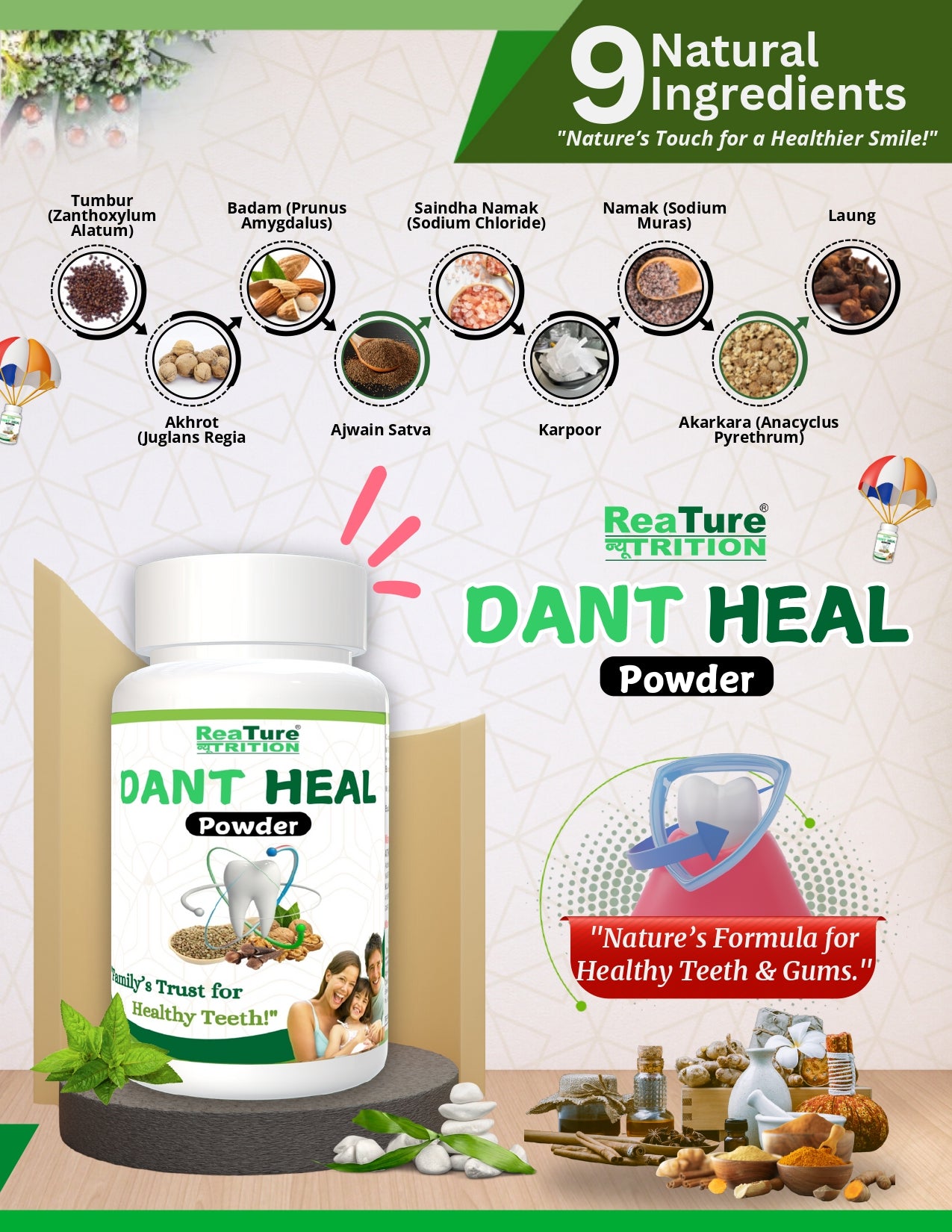 REATURE DENTAL HEAL POWDER - Natural Oral Care & Gum Health Support