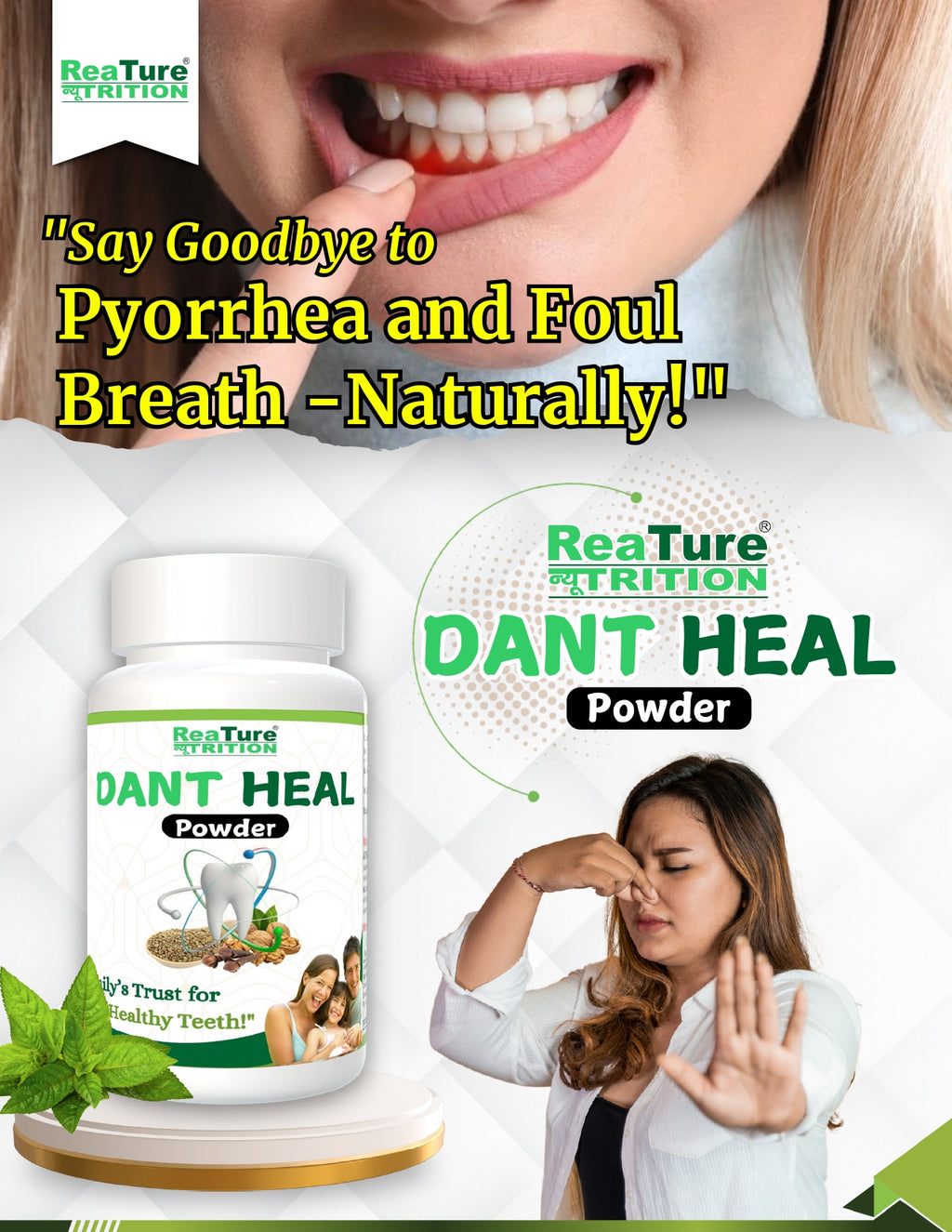 REATURE DENTAL HEAL POWDER - Natural Oral Care & Gum Health Support