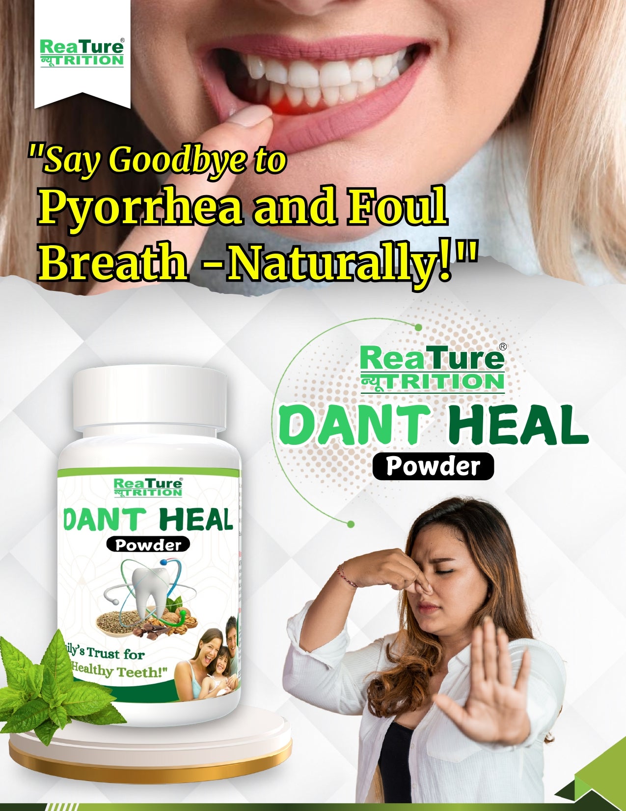 REATURE DENTAL HEAL POWDER - Natural Oral Care & Gum Health Support