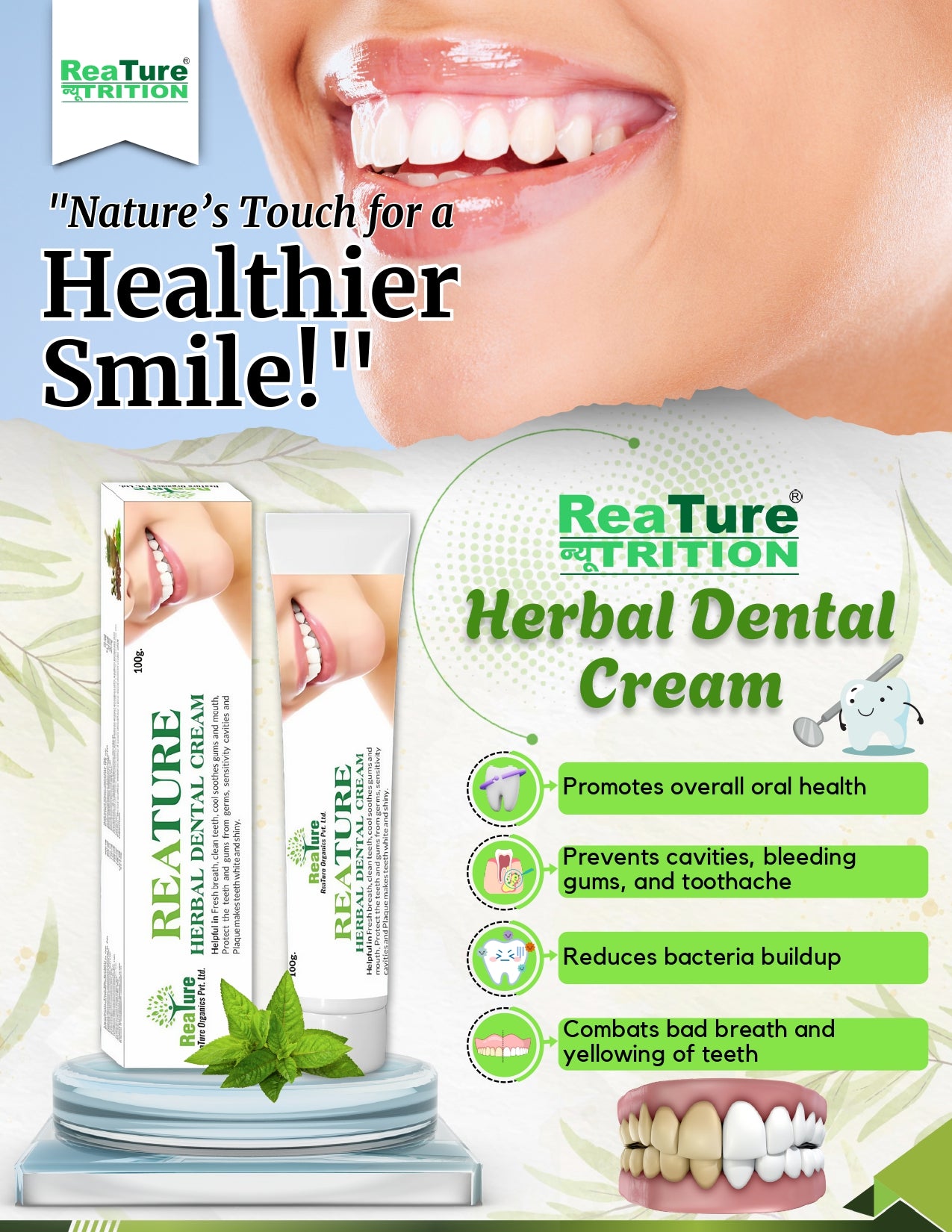 Reature Herbal Dental Cream - Natural Oral Care Solution