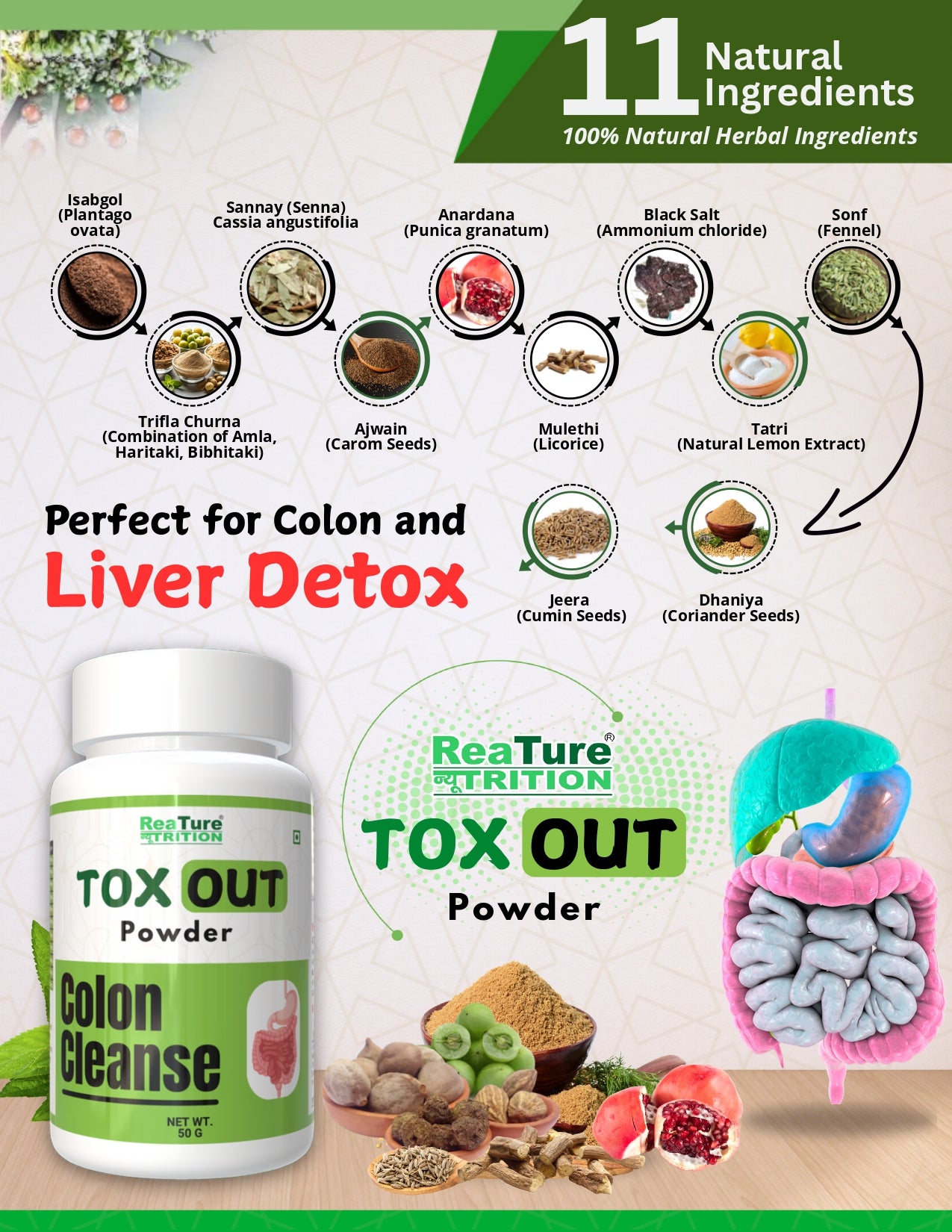 REATURE TOX OUT POWDER - Natural Detox & Body Cleanse Support