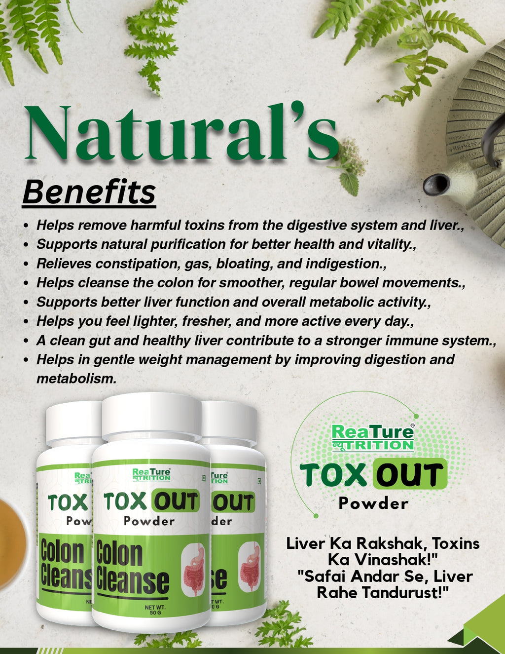 REATURE TOX OUT POWDER - Natural Detox & Body Cleanse Support